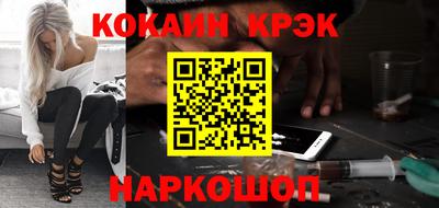альфа пвп VHQ Михайловск