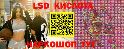 кристаллы Мирный
