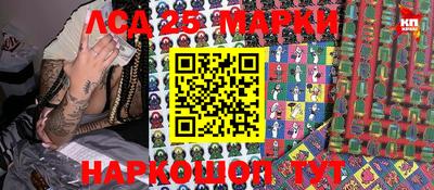 мефедрон VHQ Михайловка
