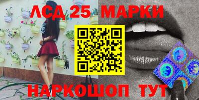 мефедрон VHQ Михайловка
