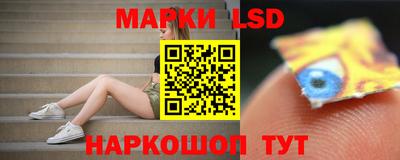 альфа пвп VHQ Михайловск