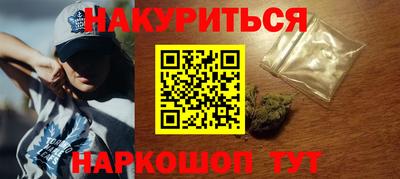 кристаллы Мирный