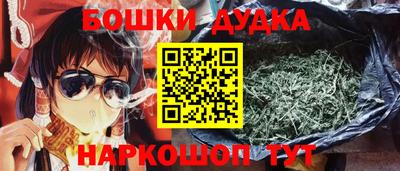 кристаллы Мирный