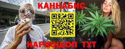 альфа пвп VHQ Михайловск