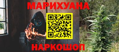 кристаллы Мирный
