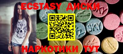 альфа пвп VHQ Михайловск