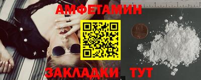 кристаллы Мирный