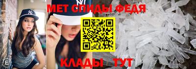 кристаллы Мирный